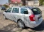 Обява за продажба на Dacia Logan MCV2 ~15 250 лв. - изображение 3