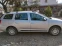 Обява за продажба на Dacia Logan MCV2 ~15 000 лв. - изображение 1