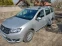 Обява за продажба на Dacia Logan MCV2 ~15 000 лв. - изображение 4