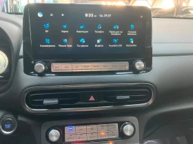 Hyundai Kona Long Range 67kWh/HuD/Krell Music/Подгрев/Камера - 21900 € / 42832.68 лв. - 90752307 12 | Car24.bg Hyundai Kona Long Range 67kWh/HuD/Krell Music/Подгрев/Камера - 21900 € / 42832.68 лв. - 90752307 12