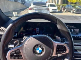 BMW X5 * xDrive40i * АВТОКРЕДИТ БЕЗ ПЪРВОНАЧАЛНА ВНОСКА* | Auto.bg — изображение 8 BMW X5 * xDrive40i * АВТОКРЕДИТ БЕЗ ПЪРВОНАЧАЛНА ВНОСКА* | Auto.bg — изображение 8
