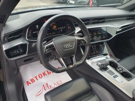 Audi S6 S6/B&O/HD MATRIX/FULL | Mobile.bg   9