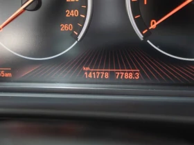 BMW 550 * АВТО КРЕДИТ* ЦЕНА ДО БГ * СЕРВИЗНА ИСТОРИЯ *  - 20800 лв. / 10634.87 € - 41723376 10 | Car24.bg BMW 550 * АВТО КРЕДИТ* ЦЕНА ДО БГ * СЕРВИЗНА ИСТОРИЯ *  - 20800 лв. / 10634.87 € - 41723376 10