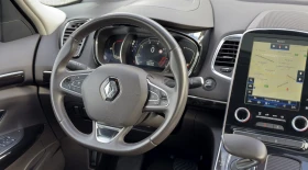 Renault Espace 1.6TCe Сервизна история! Перфектно състояние! - 23990 лв. / 12265.89 € - 29128564 9 | Car24.bg Renault Espace 1.6TCe Сервизна история! Перфектно състояние! - 23990 лв. / 12265.89 € - 29128564 9