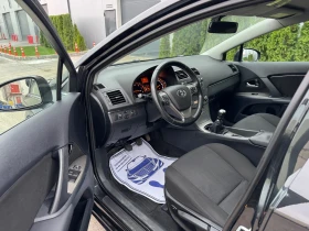 Toyota Avensis 2.0D-4D Регистриран/Обслужен!!! - 9500 лв. / 4857.27 € - 36121025 10 | Car24.bg Toyota Avensis 2.0D-4D Регистриран/Обслужен!!! - 9500 лв. / 4857.27 € - 36121025 10