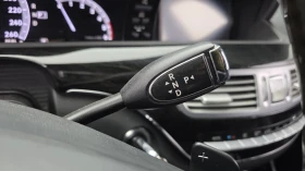 Mercedes-Benz S 350 Bluetec autogeorge.com - 10810 € / 21142.52 лв. - 57422873 8 | Car24.bg Mercedes-Benz S 350 Bluetec autogeorge.com - 10810 € / 21142.52 лв. - 57422873 8