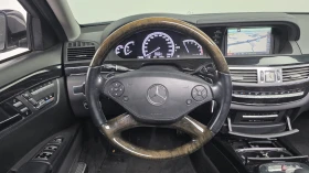 Mercedes-Benz S 350 Bluetec autogeorge.com - 10810 € / 21142.52 лв. - 57422873 13 | Car24.bg Mercedes-Benz S 350 Bluetec autogeorge.com - 10810 € / 21142.52 лв. - 57422873 13