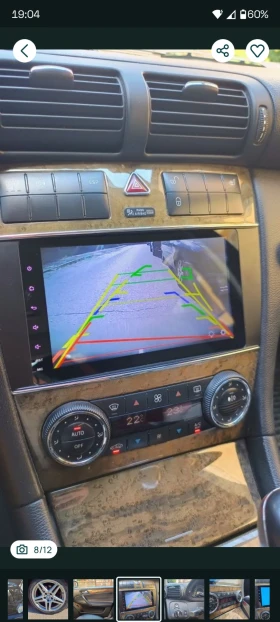 Mercedes-Benz C 280 4matic - 3500 € / 6845.40 лв. - 51514394 8 | Car24.bg Mercedes-Benz C 280 4matic - 3500 € / 6845.40 лв. - 51514394 8