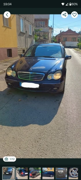 Mercedes-Benz C 280 4matic - Car24.bg Mercedes-Benz C 280 4matic