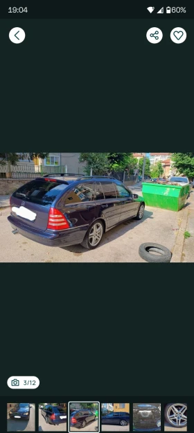 Mercedes-Benz C 280 4matic - 3500 € / 6845.40 лв. - 51514394 3 | Car24.bg Mercedes-Benz C 280 4matic - 3500 € / 6845.40 лв. - 51514394 3