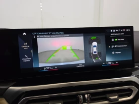 BMW i4 Gran Coupe eDrive35 Head-Up/ Camera/ 286 к.с | Auto.bg — изображение 13 BMW i4 Gran Coupe eDrive35 Head-Up/ Camera/ 286 к.с | Auto.bg — изображение 13
