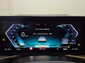 BMW i4 Gran Coupe eDrive35 Head-Up/ Camera/ 286 к.с | Auto.bg — изображение 12 BMW i4 Gran Coupe eDrive35 Head-Up/ Camera/ 286 к.с | Auto.bg — изображение 12