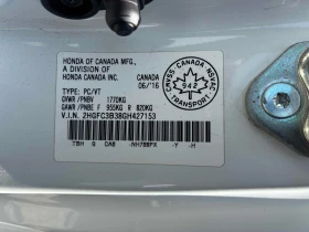 Honda Civic * EX T * CARFAX * ЦЕНА ДО БГ - 9850 € - 21837368 10 | Car24.bg Honda Civic * EX T * CARFAX * ЦЕНА ДО БГ - 9850 € - 21837368 10