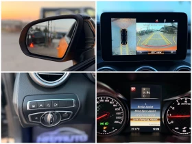 Mercedes-Benz C 43 AMG V6-Biturbo= 63 AMG= DISTRONIC= BURMESTER= 360* CAM - 32999 € - 51744924 16 | Car24.bg Mercedes-Benz C 43 AMG V6-Biturbo= 63 AMG= DISTRONIC= BURMESTER= 360* CAM - 32999 € - 51744924 16