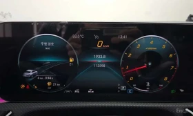 Mercedes-Benz CLA 250 АМГ ПАКЕТ/4MATIC/ПОДГРЕВ/АМБИЕНТ/ПАМЕТ/ | Auto.bg — изображение 8 Mercedes-Benz CLA 250 АМГ ПАКЕТ/4MATIC/ПОДГРЕВ/АМБИЕНТ/ПАМЕТ/ | Auto.bg — изображение 8
