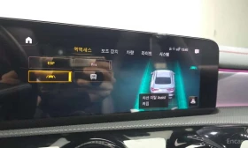 Mercedes-Benz CLA 250 АМГ ПАКЕТ/4MATIC/ПОДГРЕВ/АМБИЕНТ/ПАМЕТ/ | Auto.bg — изображение 17 Mercedes-Benz CLA 250 АМГ ПАКЕТ/4MATIC/ПОДГРЕВ/АМБИЕНТ/ПАМЕТ/ | Auto.bg — изображение 17