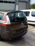 Renault Grand scenic 1.5dci 110 к.с. - [4] 