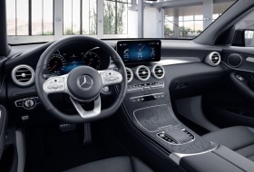 Mercedes-Benz GLC 220 d 4M AMG #ACC #Distronic #KeyGo #Night #LED#KAMERA | Mobile.bg   12