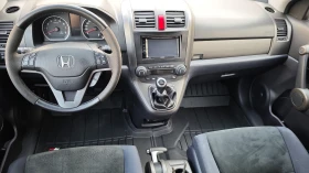 Honda Cr-v AERO/РОЛБАР/СПОЙЛЕР/СТЕПЕНКИ/8RAM/8ЯДР NAV/DVD/KAM | Auto.bg — изображение 12 Honda Cr-v AERO/РОЛБАР/СПОЙЛЕР/СТЕПЕНКИ/8RAM/8ЯДР NAV/DVD/KAM | Auto.bg — изображение 12