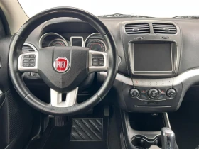 Fiat Freemont 2.0D-4X4-AUTOMATIC-2014-7 МЕСТА | Auto.bg — изображение 10 Fiat Freemont 2.0D-4X4-AUTOMATIC-2014-7 МЕСТА | Auto.bg — изображение 10