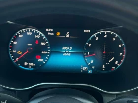 Mercedes-Benz GLC 300 * CARFAX * ОПЦИЯ ЗА ФИНАНСИРАНЕ | Auto.bg — изображение 8 Mercedes-Benz GLC 300 * CARFAX * ОПЦИЯ ЗА ФИНАНСИРАНЕ | Auto.bg — изображение 8