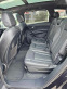 Обява за продажба на Audi Q7 3.0TFSI PRESTIGE 6+ 1 ~56 000 лв. - изображение 9