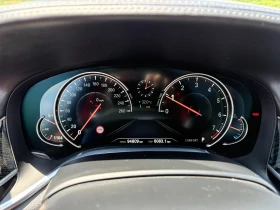 BMW 740 LI B58 | Auto.bg — изображение 14 BMW 740 LI B58 | Auto.bg — изображение 14