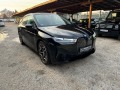 BMW iX 50 xDrive50M нов внос Германия  - [2] 