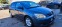 Обява за продажба на Toyota Corolla 1.6 vvti ~8 000 лв. - изображение 1