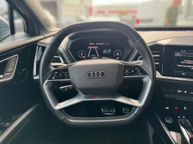 Audi Q4 50e-tron/299HP/SB/S-LINE/PANO/MATRIX/CAM/546g - 73999 лв. / 37835.09 € - 42905069 8 | Car24.bg Audi Q4 50e-tron/299HP/SB/S-LINE/PANO/MATRIX/CAM/546g - 73999 лв. / 37835.09 € - 42905069 8