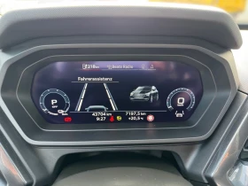 Audi Q4 50e-tron/299HP/SB/S-LINE/PANO/MATRIX/CAM/546g - 73999 лв. / 37835.09 € - 42905069 9 | Car24.bg Audi Q4 50e-tron/299HP/SB/S-LINE/PANO/MATRIX/CAM/546g - 73999 лв. / 37835.09 € - 42905069 9