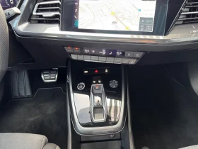 Audi Q4 50e-tron/299HP/SB/S-LINE/PANO/MATRIX/CAM/546g - 73999 лв. / 37835.09 € - 42905069 11 | Car24.bg Audi Q4 50e-tron/299HP/SB/S-LINE/PANO/MATRIX/CAM/546g - 73999 лв. / 37835.09 € - 42905069 11