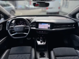 Audi Q4 50e-tron/299HP/SB/S-LINE/PANO/MATRIX/CAM/546g - 73999 лв. / 37835.09 € - 42905069 7 | Car24.bg Audi Q4 50e-tron/299HP/SB/S-LINE/PANO/MATRIX/CAM/546g - 73999 лв. / 37835.09 € - 42905069 7