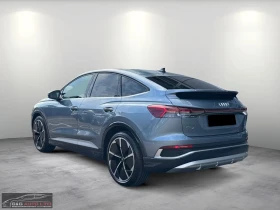 Audi Q4 50e-tron/299HP/SB/S-LINE/PANO/MATRIX/CAM/546g - 73999 лв. / 37835.09 € - 42905069 3 | Car24.bg Audi Q4 50e-tron/299HP/SB/S-LINE/PANO/MATRIX/CAM/546g - 73999 лв. / 37835.09 € - 42905069 3