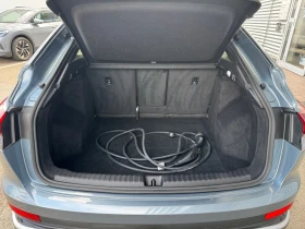 Audi Q4 50e-tron/299HP/SB/S-LINE/PANO/MATRIX/CAM/546g - 73999 лв. / 37835.09 € - 42905069 16 | Car24.bg Audi Q4 50e-tron/299HP/SB/S-LINE/PANO/MATRIX/CAM/546g - 73999 лв. / 37835.09 € - 42905069 16