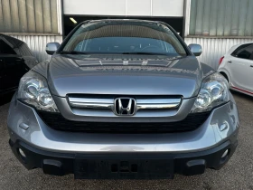 Honda Cr-v 2, 2* 140* AC* PDC* XENON* PANO* КОЖА-4* 4-132хкм! - 12555 лв. / 6419.27 € - 91594998 2 | Car24.bg Honda Cr-v 2, 2* 140* AC* PDC* XENON* PANO* КОЖА-4* 4-132хкм! - 12555 лв. / 6419.27 € - 91594998 2