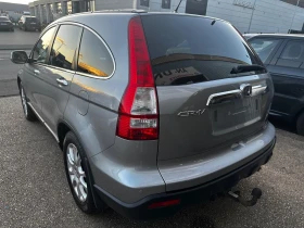 Honda Cr-v 2, 2* 140* AC* PDC* XENON* PANO* КОЖА-4* 4-132хкм! - 12555 лв. / 6419.27 € - 91594998 4 | Car24.bg Honda Cr-v 2, 2* 140* AC* PDC* XENON* PANO* КОЖА-4* 4-132хкм! - 12555 лв. / 6419.27 € - 91594998 4