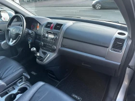 Honda Cr-v 2, 2* 140* AC* PDC* XENON* PANO* КОЖА-4* 4-132хкм! - 12555 лв. / 6419.27 € - 91594998 7 | Car24.bg Honda Cr-v 2, 2* 140* AC* PDC* XENON* PANO* КОЖА-4* 4-132хкм! - 12555 лв. / 6419.27 € - 91594998 7