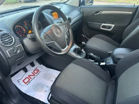 Opel Antara 2, 400 EURO4 - 7999 лв. / 4089.82 € - 51220903 8 | Car24.bg Opel Antara 2, 400 EURO4 - 7999 лв. / 4089.82 € - 51220903 8