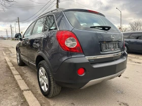 Opel Antara 2, 400 EURO4 - 7999 лв. / 4089.82 € - 51220903 5 | Car24.bg Opel Antara 2, 400 EURO4 - 7999 лв. / 4089.82 € - 51220903 5