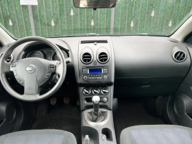 Nissan Qashqai - 6980 € / 13651.69 лв. - 66846535 13 | Car24.bg Nissan Qashqai - 6980 € / 13651.69 лв. - 66846535 13