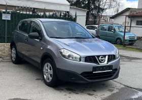 Nissan Qashqai - 6980 € / 13651.69 лв. - 66846535 3 | Car24.bg Nissan Qashqai - 6980 € / 13651.69 лв. - 66846535 3