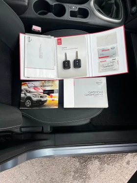 Nissan Qashqai - 6980 € / 13651.69 лв. - 66846535 16 | Car24.bg Nissan Qashqai - 6980 € / 13651.69 лв. - 66846535 16