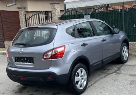 Nissan Qashqai - 6980 € / 13651.69 лв. - 66846535 7 | Car24.bg Nissan Qashqai - 6980 € / 13651.69 лв. - 66846535 7