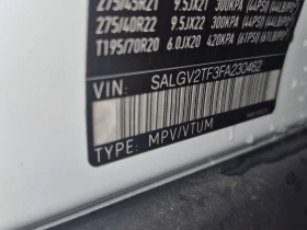 Land Rover Range rover * SC AUTOBIOGRAPHY * Един собственик * CARFAX * - 29900 € - 11743087 16 | Car24.bg Land Rover Range rover * SC AUTOBIOGRAPHY * Един собственик * CARFAX * - 29900 € - 11743087 16