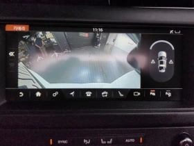 Land Rover Discovery 3.0 Automatic | Auto.bg — изображение 14 Land Rover Discovery 3.0 Automatic | Auto.bg — изображение 14
