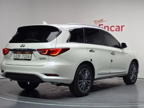 Infiniti QX60 3.5 Automatic | Auto.bg — изображение 2 Infiniti QX60 3.5 Automatic | Auto.bg — изображение 2