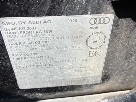 Audi SQ5 Progressiv | Auto.bg — изображение 16 Audi SQ5 Progressiv | Auto.bg — изображение 16