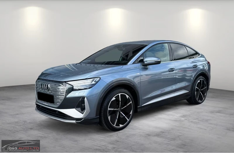 Audi Q4 50e-tron/299HP/SB/S-LINE/PANO/MATRIX/CAM/546g - 73999 лв. / 37835.09 € - 42905069 1 | Car24.bg Audi Q4 50e-tron/299HP/SB/S-LINE/PANO/MATRIX/CAM/546g - 73999 лв. / 37835.09 € - 42905069 1