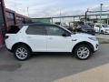 Land Rover Discovery SPORT - [7] 